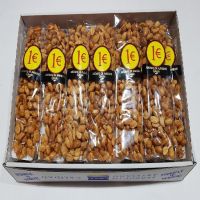 CAS GARRAPIÑADOS 80Gr. 20p.