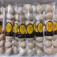 CAS ALMENDRAS RELLENAS DE CHOCOLATE 75Gr. 20p 