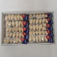 CAS ALMENDRA RELLENAS SIN AZÚCAR 75Gr. 20p. P.V.P. 1EUR